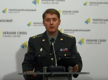(English) Briefing about developments in Ukraine of the Information Center of NSDC, 06.09.15