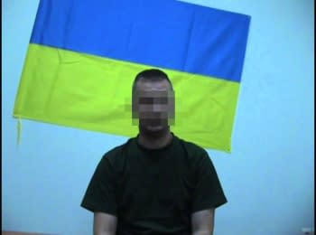 SBU detained a militant from Russia near the village Slavne