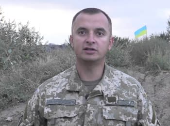 Речник АТО Анатолій Стельмах. Дайджест подій на ранок 07.09.2015