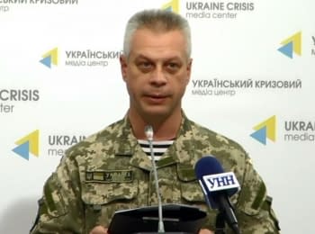 (English) Briefing about developments in Ukraine of the Information Center of NSDC, 07.09.15