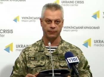 Briefing about developments in Ukraine of the Information Center of NSDC, 07.09.15