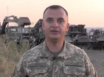 Речник АТО Анатолій Стельмах. Дайджест подій на вечір 07.09.2015