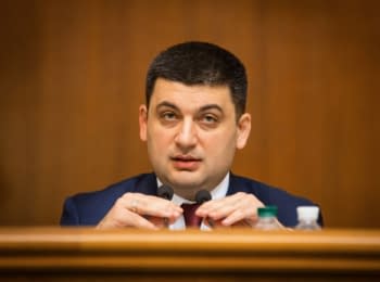 "Your Freedom": Interview with the head of Verkhovna Rada of Ukraine Volodymyr Groysman