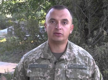Речник АТО Анатолій Стельмах. Дайджест подій на ранок 08.09.2015