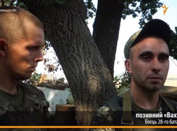 "Silence is alarming. We've heard that children are evacuated from Donetsk" - soldier on the frontline