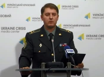 (English) Briefing about developments in Ukraine of the Information Center of NSDC, 08.09.15