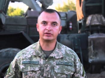 Речник АТО Анатолій Стельмах. Дайджест подій на вечір 08.09.2015