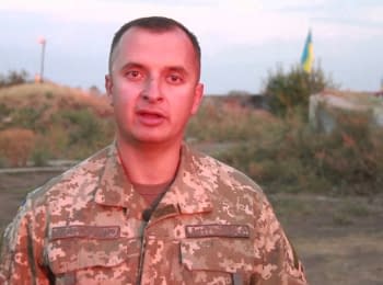 Речник АТО Анатолій Стельмах. Дайджест подій на вечір 09.09.2015