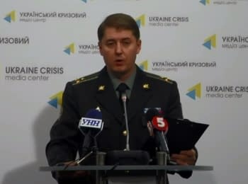 (English) Briefing about developments in Ukraine of the Information Center of NSDC, 10.09.15