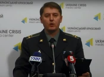 Briefing about developments in Ukraine of the Information Center of NSDC, 10.09.15