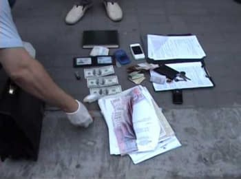 SBU detained another bribery policeman