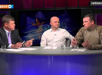 "Ваша Свобода": Затишье на Донбассе - стало ли легче освобождать военнопленных?