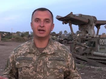 Речник АТО Анатолій Стельмах. Дайджест подій на вечір 10.09.2015