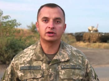 Речник АТО Анатолій Стельмах. Дайджест подій на ранок 11.09.2015