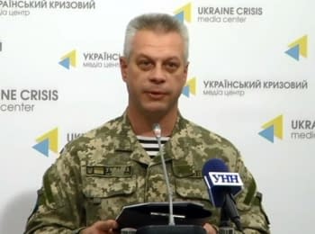 Briefing about developments in Ukraine of the Information Center of NSDC, 11.09.15