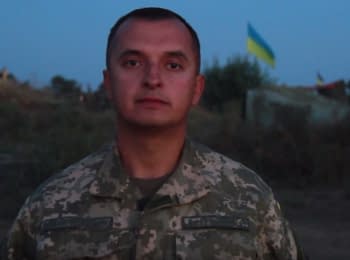 Речник АТО Анатолій Стельмах. Дайджест подій на вечір 11.09.2015
