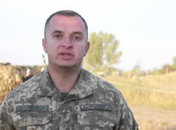Речник АТО Анатолій Стельмах. Дайджест подій на ранок 12.09.2015