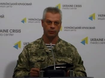 (English) Briefing about developments in Ukraine of the Information Center of NSDC, 12.09.15