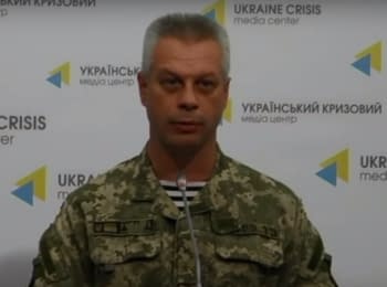 Briefing about developments in Ukraine of the Information Center of NSDC, 12.09.15