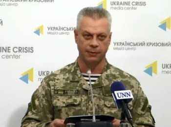 (English) Briefing about developments in Ukraine of the Information Center of NSDC, 14.09.15