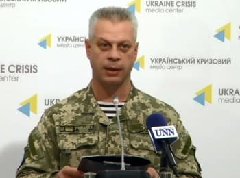Briefing about developments in Ukraine of the Information Center of NSDC, 14.09.15
