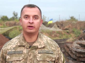 Речник АТО Анатолій Стельмах. Дайджест подій на ранок 15.09.2015