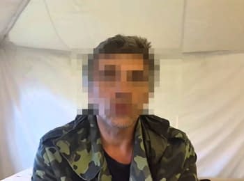 Another militant voluntarily left "DPR" terrorists