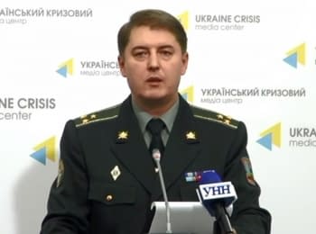 Briefing about developments in Ukraine of the Information Center of NSDC, 15.09.15