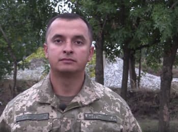 Речник АТО Анатолій Стельмах. Дайджест подій на вечір 15.09.2015