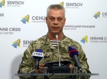 (English) Briefing about developments in Ukraine of the Information Center of NSDC, 16.09.15