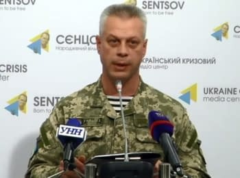 Briefing about developments in Ukraine of the Information Center of NSDC, 16.09.15