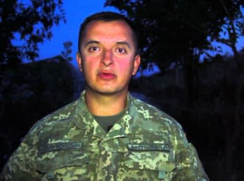 Речник АТО Анатолій Стельмах. Дайджест подій на вечір 16.09.2015