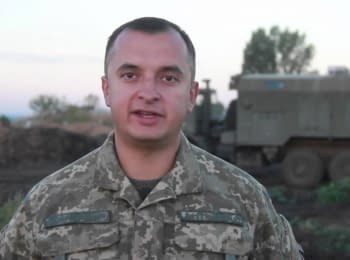 Речник АТО Анатолій Стельмах. Дайджест подій на ранок 17.09.2015