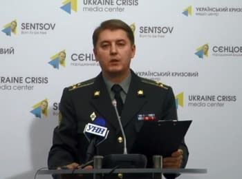 (English) Briefing about developments in Ukraine of the Information Center of NSDC, 17.09.15