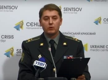 Briefing about developments in Ukraine of the Information Center of NSDC, 17.09.15