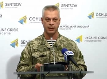 (English) Briefing about developments in Ukraine of the Information Center of NSDC, 18.09.15