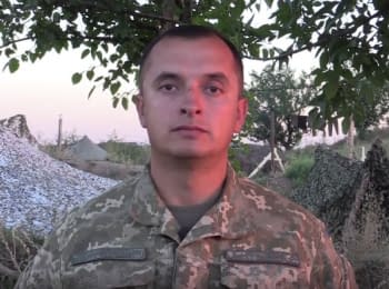 Речник АТО Анатолій Стельмах. Дайджест подій на вечір 18.09.2015