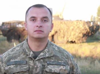 Речник АТО Анатолій Стельмах. Дайджест подій на ранок 19.09.2015