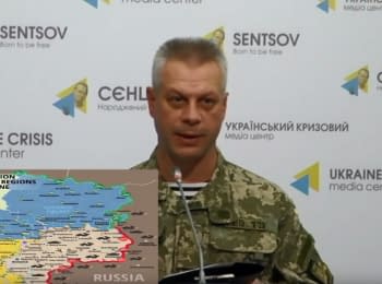 (English) Briefing about developments in Ukraine of the Information Center of NSDC, 19.09.15