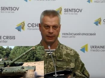 Briefing about developments in Ukraine of the Information Center of NSDC, 19.09.15