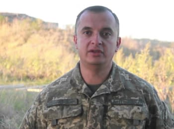 Речник АТО Анатолій Стельмах. Дайджест подій на ранок 20.09.2015