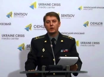(English) Briefing about developments in Ukraine of the Information Center of NSDC, 20.09.15