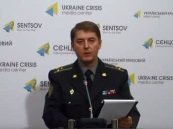 Briefing about developments in Ukraine of the Information Center of NSDC, 20.09.15