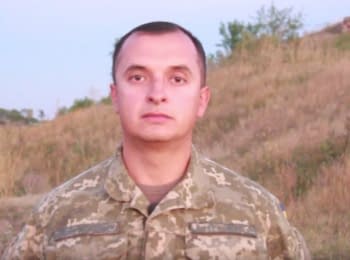 Речник АТО Анатолій Стельмах. Дайджест подій на вечір 20.09.2015