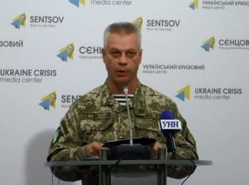 (English) Briefing about developments in Ukraine of the Information Center of NSDC, 21.09.15