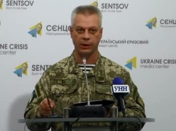 Briefing about developments in Ukraine of the Information Center of NSDC, 21.09.15