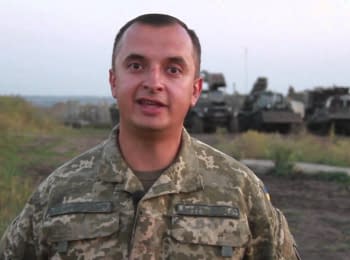 Речник АТО Анатолій Стельмах. Дайджест подій на вечір 21.09.2015