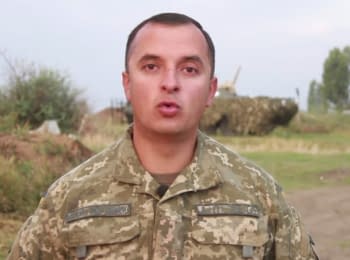 Речник АТО Анатолій Стельмах. Дайджест подій на ранок 22.09.2015
