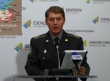(English) Briefing about developments in Ukraine of the Information Center of NSDC, 22.09.15