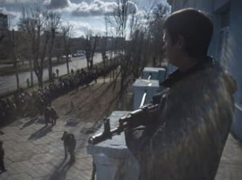 "Ваша Свобода": Якими будуть наслідки сепаратистських "виборів" на Донбасі?